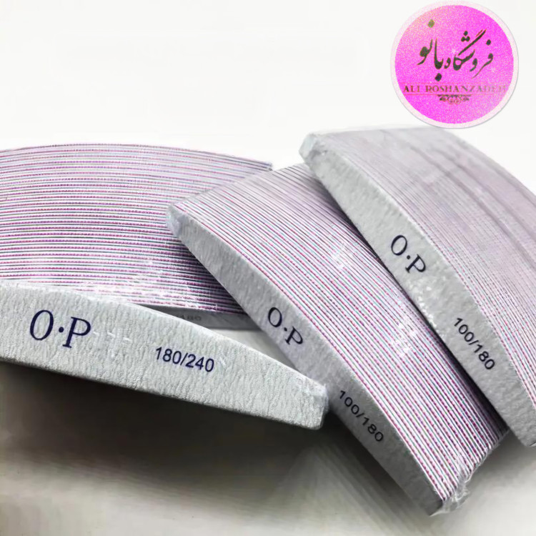 سوهان دستی ناخن او پی آی opi