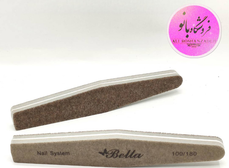 بافر حرفه ای ناخن bella بلا 100/180
