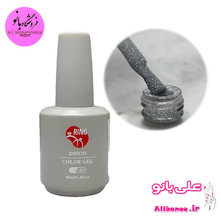 دیسکو ژل ۴۰ میل رینگ Ring در ۷ رنگ