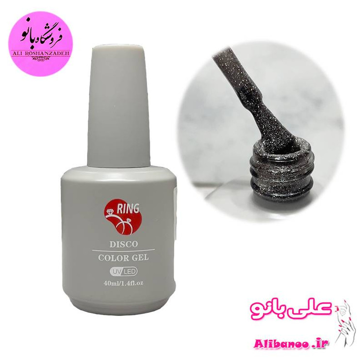 دیسکو ژل ۴۰ میل رینگ Ring در ۷ رنگ