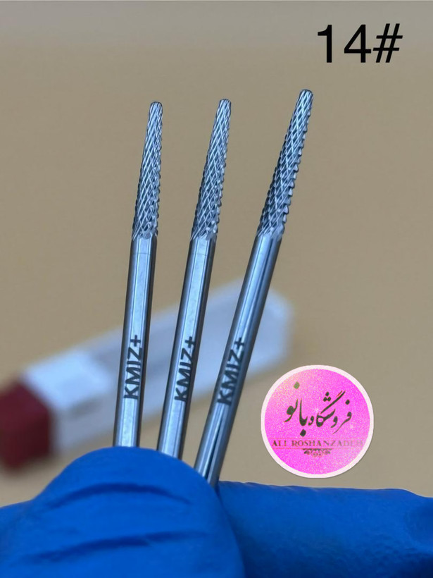 سر سوهان روسی ناخن کمیز KMIZ اصلی کد 14