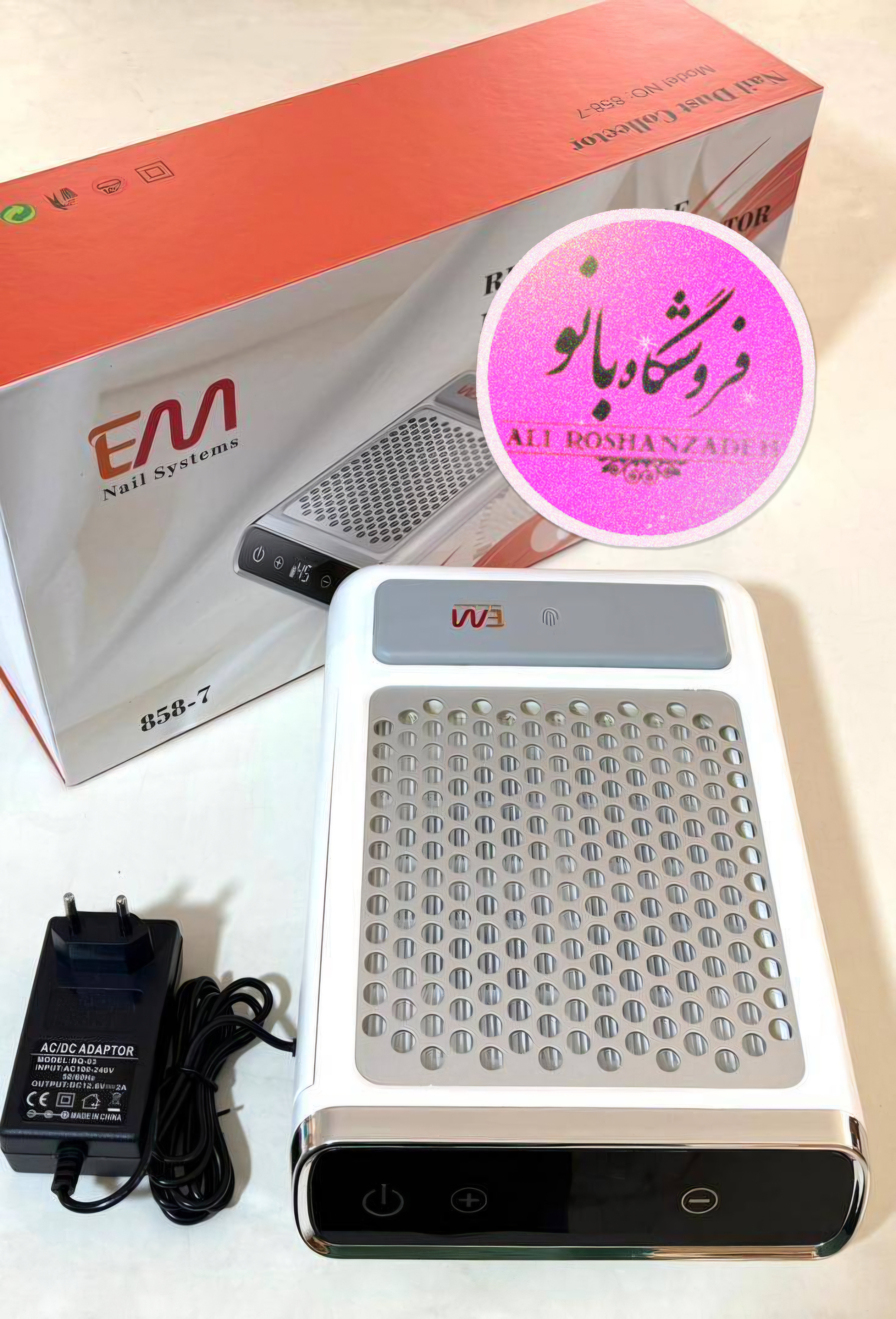 فن ناخن فیلتر دار شارژی ای ام EM با یکسال گارانتی