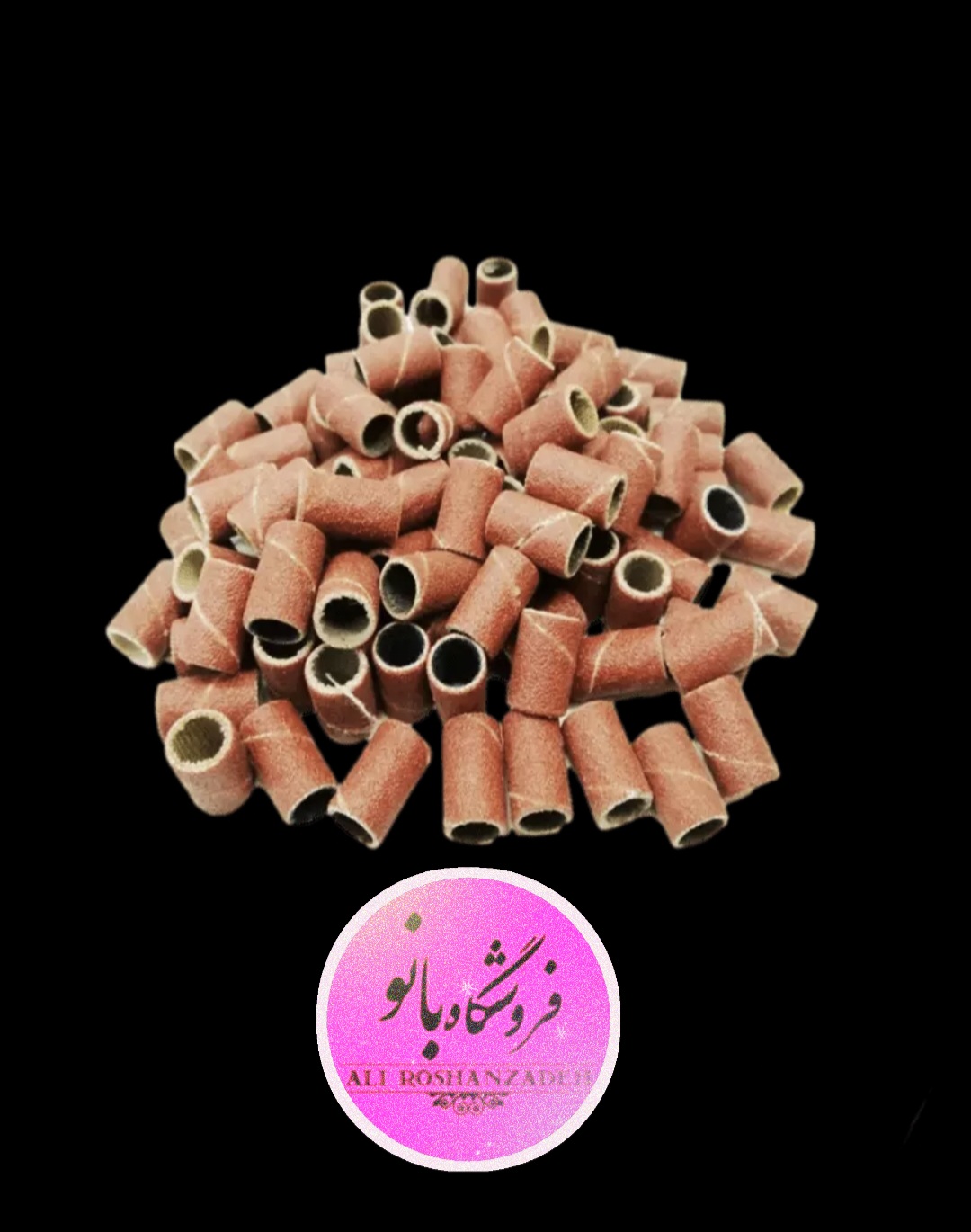 سرسوهان کاغذی  ۱۰۰ عددی در سه درجه زبری