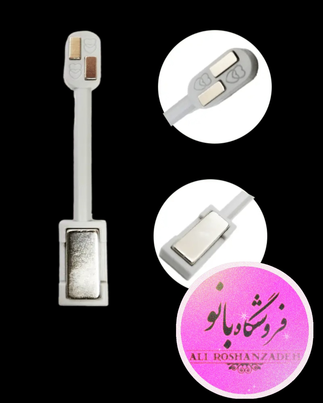مگنت ناخن روسی موج دریا
