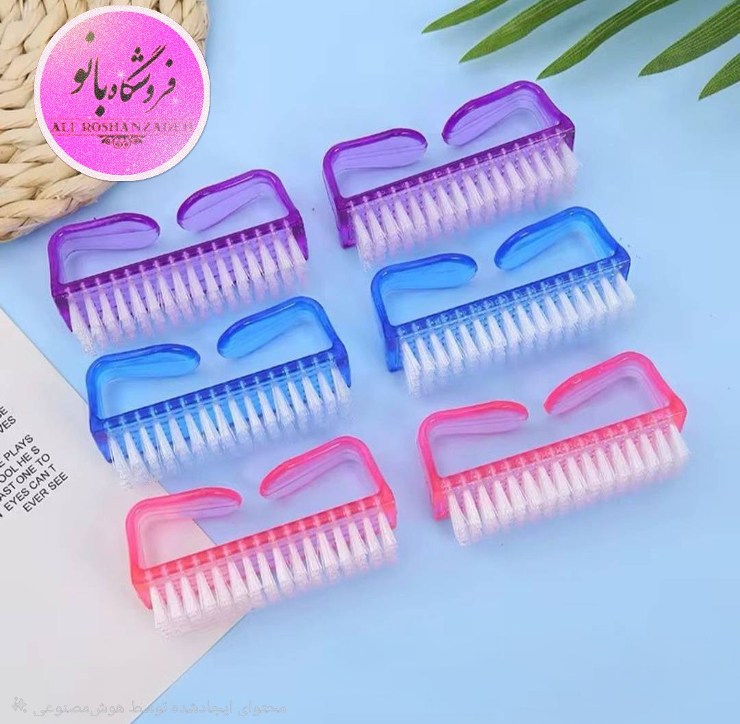 براش (برس)انگشتی ناخن سایز بزرگ