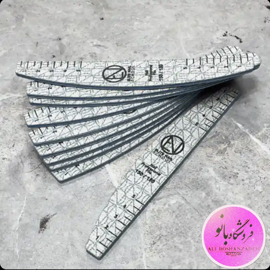 پک سوهان دستی ناخن  150/150 (25 عددی)