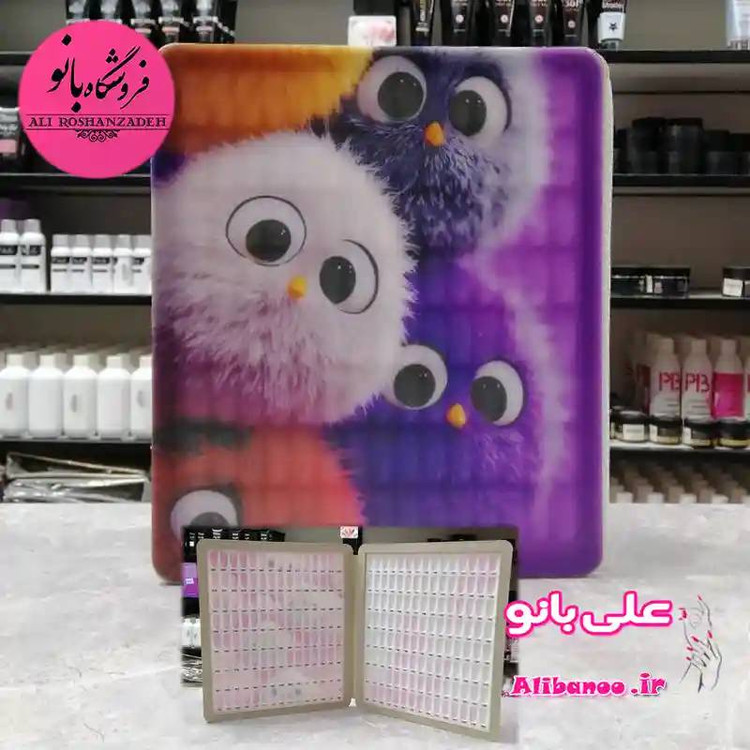 آلبوم ناخن پلکسی ۲۴۰ عددی در 7 طرح