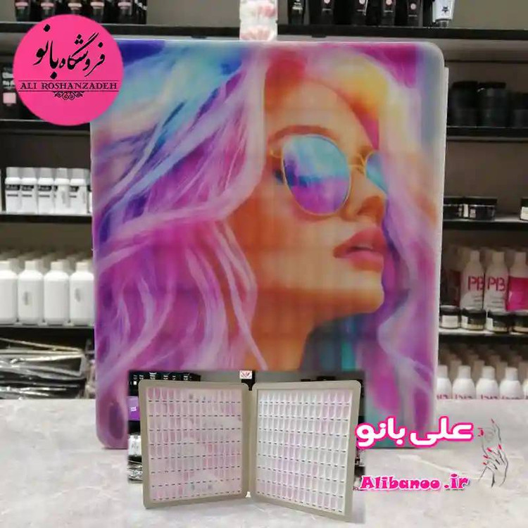 آلبوم ناخن پلکسی ۲۴۰ عددی در 7 طرح