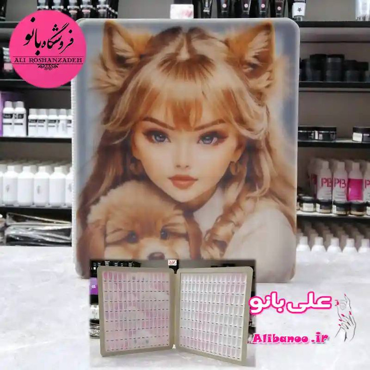 آلبوم ناخن پلکسی ۲۴۰ عددی در 7 طرح