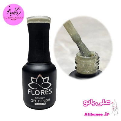لاک ژل فلورس Flores حجم 15 میل