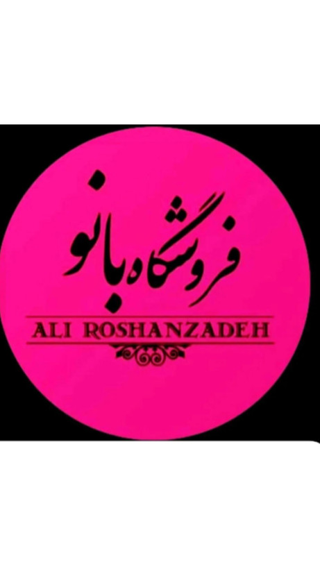 ظرف دیزاین نگین ناخن